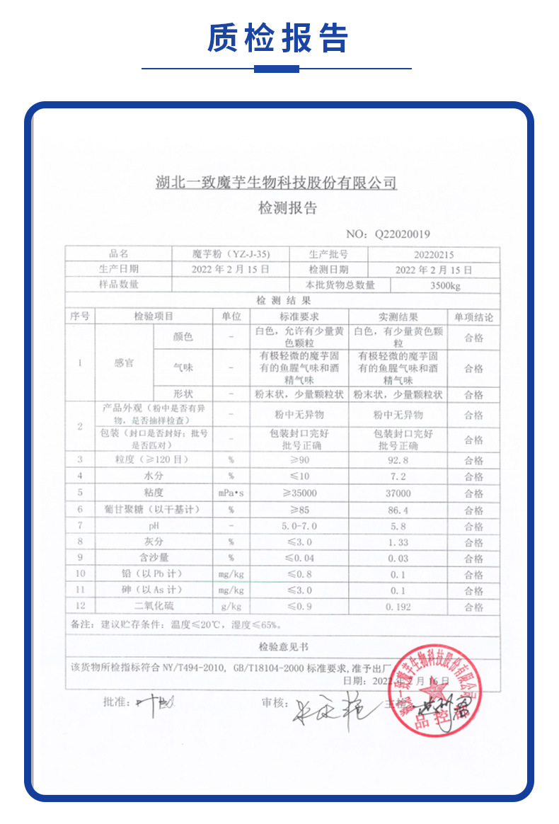 O1CN01Os1Pw91KqyWl0CgzP_!!2213219711216-0-cib.jpg?__r__=1703569026359