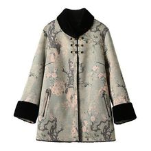 2025新款妈妈冬装皮毛一体外套宽松中老年水貂绒皮草大衣中长款女