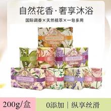 ϴĘ���������ֹ�����ԡ�����Y�����հ��ֶYõ��200g�־�����