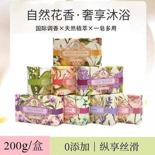 ϴĘ���������ֹ�����ԡ�����Y�����հ��ֶYõ��200g�־�����