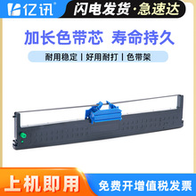 ���ð���ŵ94A-5ɫ����CZ-900 TY-900 TY-900Pro��ʵDS7860IIɫ��