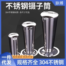 �t�ò��P����Ͳ�t�����������Ͱ�o�����ﱭ������������Ͱ���w