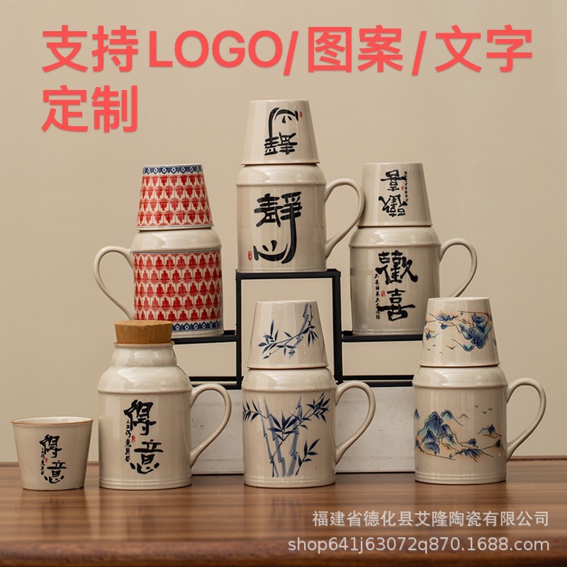 Taza de cerámica portátil pequeña tetera de té tetera de cerámica de oficina tetera de agua potable para una sola persona