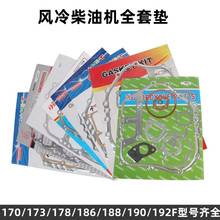 �L����Ͱl늙C���΢���C170F178F186F192Fȫ܇�|Ƭ���ް��ܷ�|