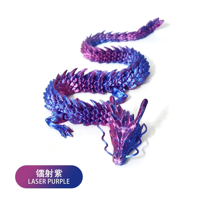 레이저 퍼플 드래곤 45cm [정품 3D 프린팅 드래곤]