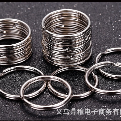 DIY jewelry accessories material double ring key ring key ring hanging Ring aperture metal ring key chain 25MM