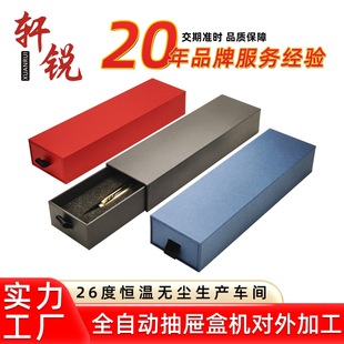 䓹P���b���O��Pencil��ݹP����ipad�֌��|�عP�S���ư��b�жY��