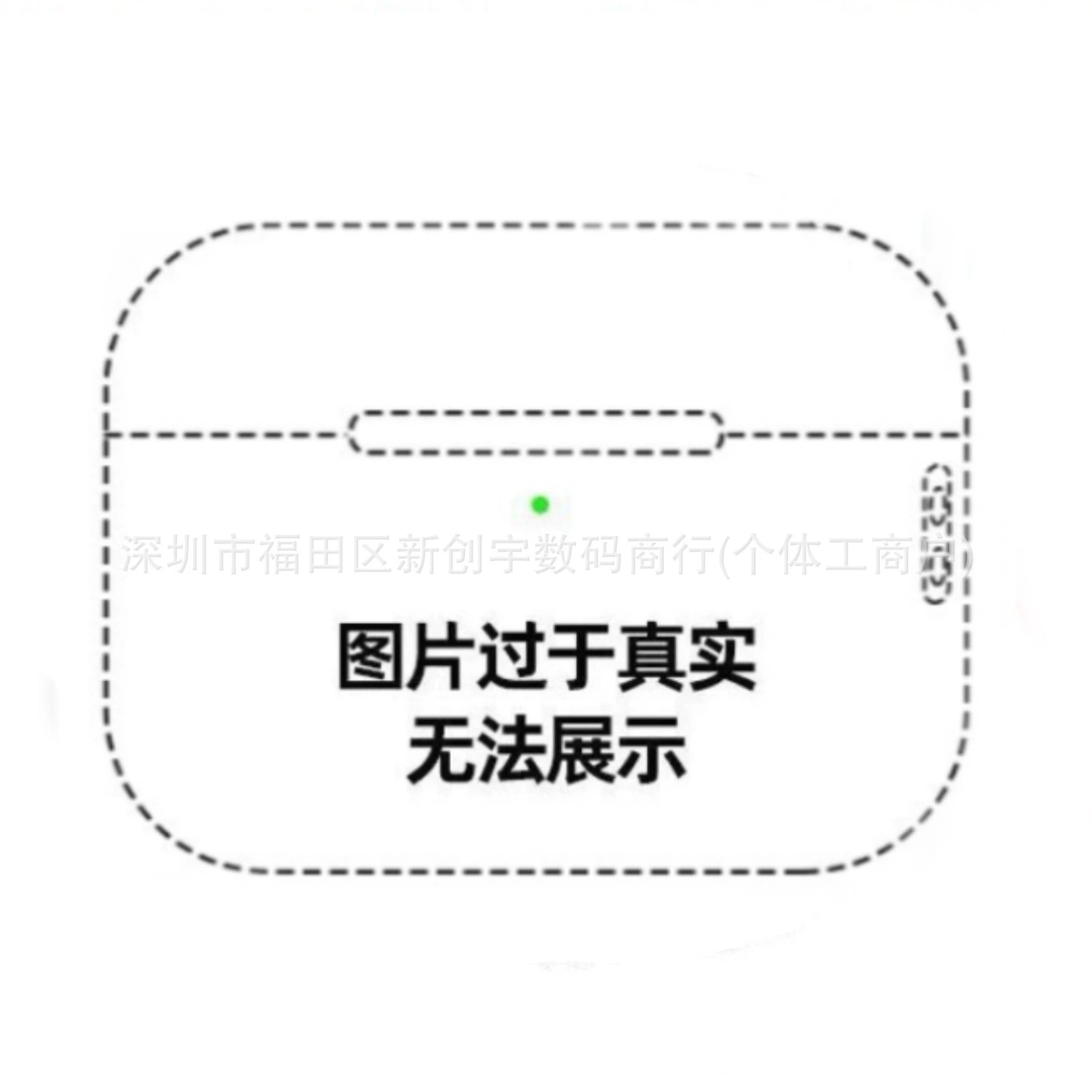Apple, (), совместимые наушники, pro3, bluetooth