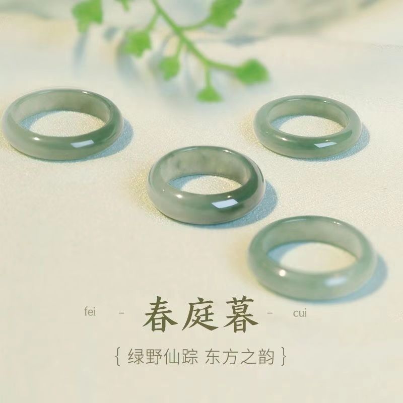 중국 복고풍 반지, 리치 젤리, 중국 스타일 반지, 고대 스타일 여성 청매실 녹차, 콜드 스타일 우아한 유리 반지