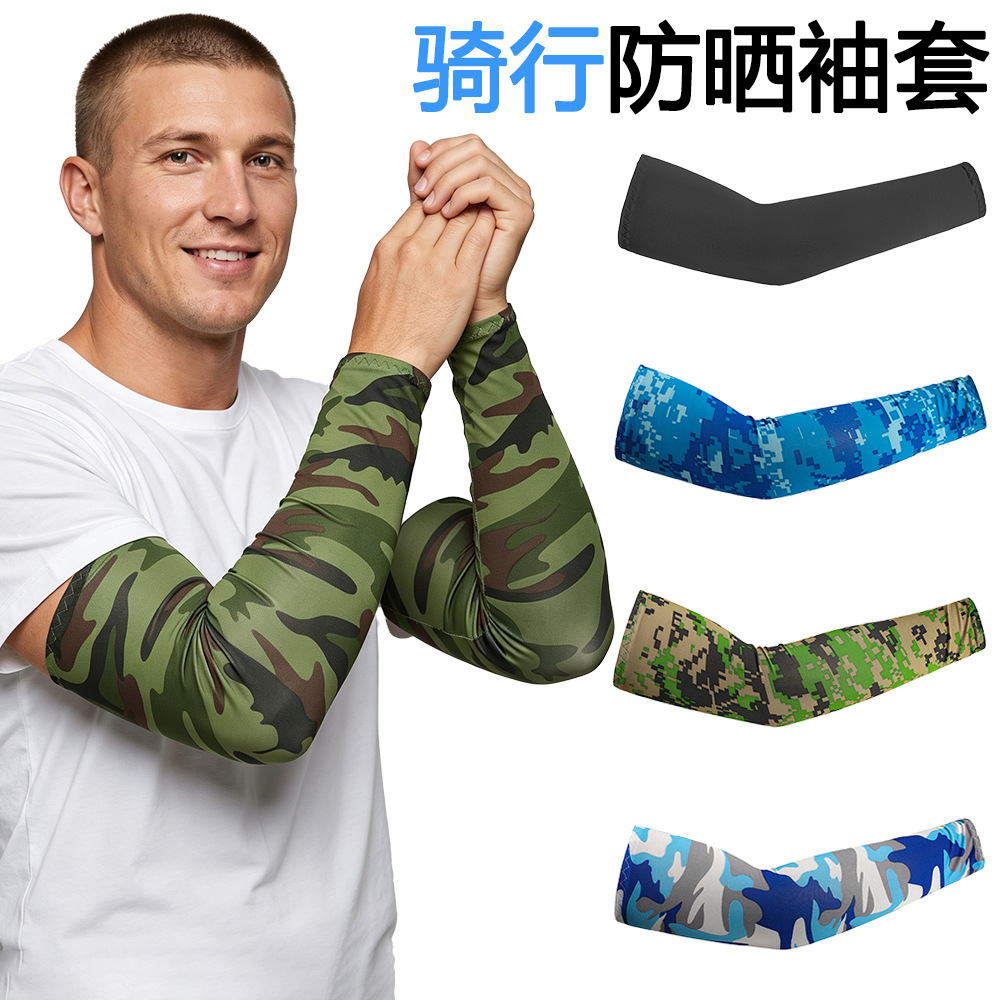 Cross-border outdoor sun protection sleeves for summer cycling, ice silk sleeves for men and women, high elasticity and breathability, milk silk sports arm sleeves