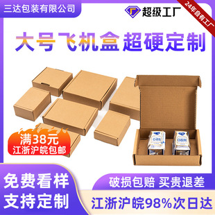 ��̖�w�C�г�Ӳ�����L�����μ��䶨�ƿ��f������̖���b���f���b��