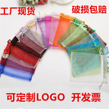 �羳�YƷ���鼆�W���Ʒ���b�����Ʒ�ռ{��ϲ�����ھW�����ӏS��