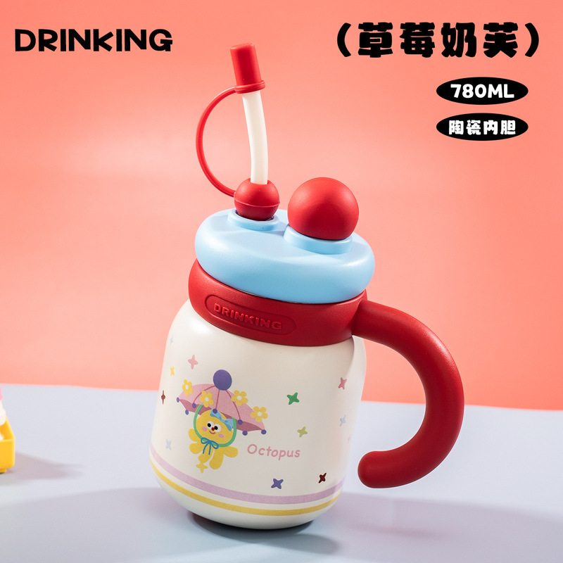 高颜值ストロー付き保温カップ、かわいい携帯用漫画風学生用水筒、大容量デスクトップオフィス女子用水筒|undefined