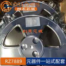 RZ7889 �NƬSOP8 �R�_�����D��оƬ ��IC RZ���΢