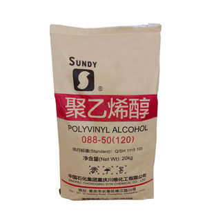 ���S��ʯ�� PVA2488 ����ϩ����ĩ 088-50 120 Ŀ ���B�T���zճ��