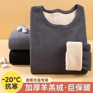 ��ʿ��ů���bһ�w���q�ӽq�Ӻ���´�a�ӷʼӴ�l��a�ؿ�����