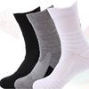 Street basketball socks, increased thickness, mid length, for running