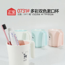 ���s�pɫ���ڱ� ��Hˢ����ϴ����������ˢ��ˮ���� �YƷ�YƷLOGO