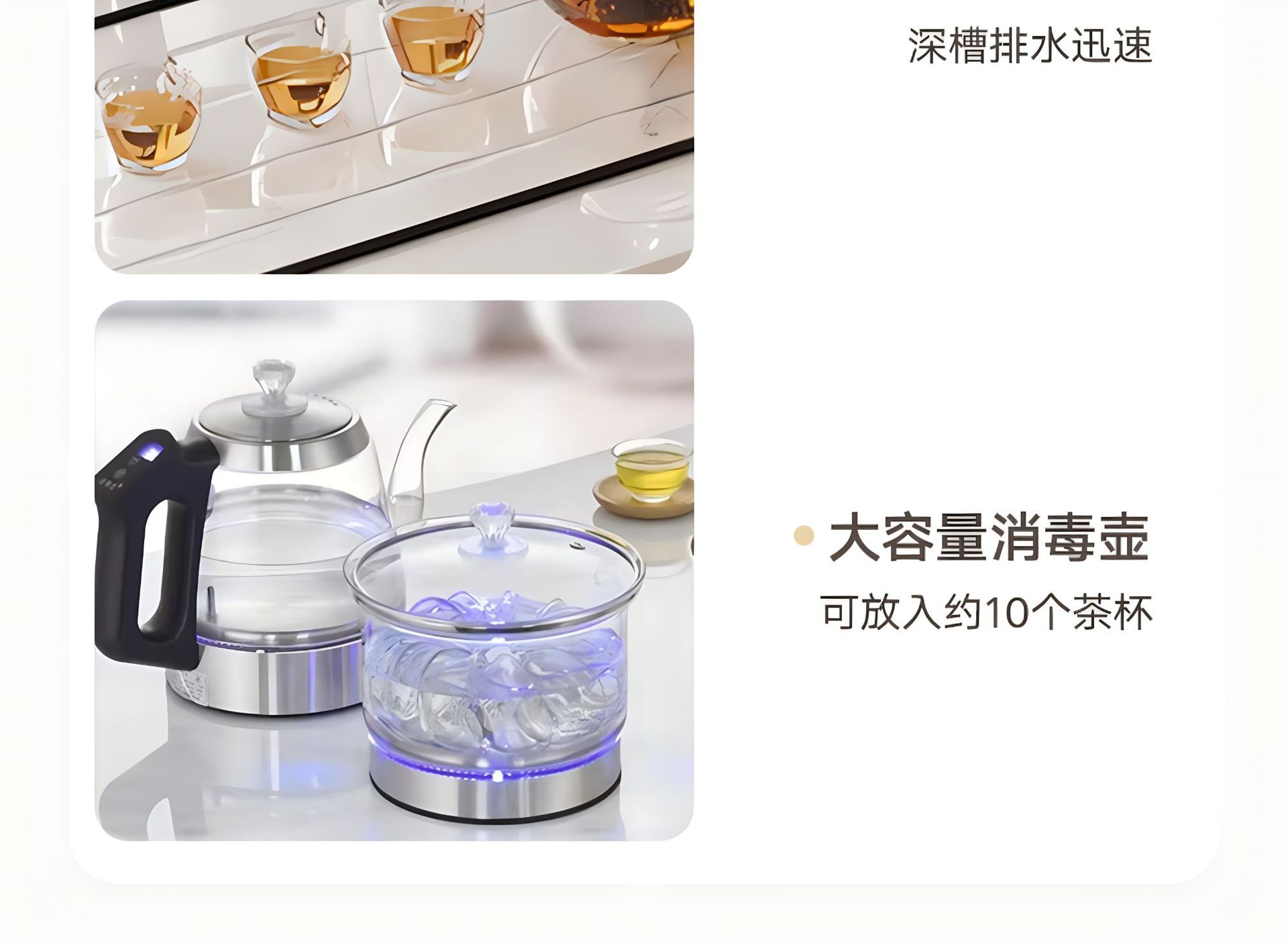 图片变清晰 (2).png