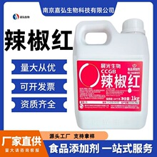 �F؛ �����tɫ�� E6/E100/E150ʳ��ɫ�����ㄩ ʳƷ������ ��ɫ��