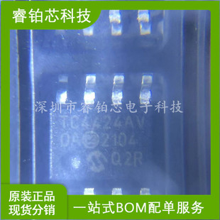 TC4424AVOA713 4424av SOIC8 Dual Driver Chip Real Picture Spot Can Penhold