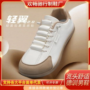 �羳��a��Ь����Ƥ��ƽ�����e��Ьܛ�׌�鸵�ӖЬܛ�׌��^��ӖЬ