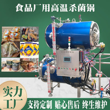 ȫbʳƷϵКO䰲_ߜؚ