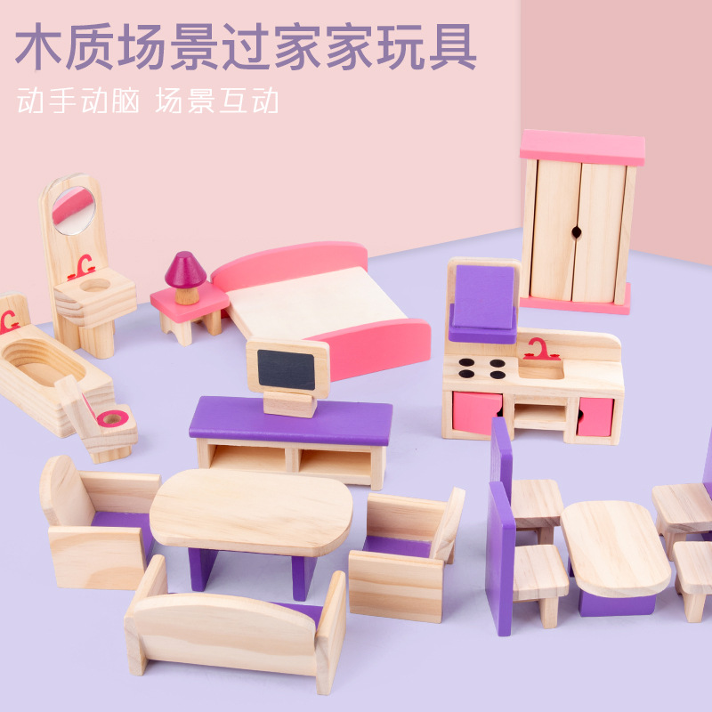De madera de los niños de simulación mini muñeca sofá armario pequeño muebles juego casa chica padre-hijo juguetes