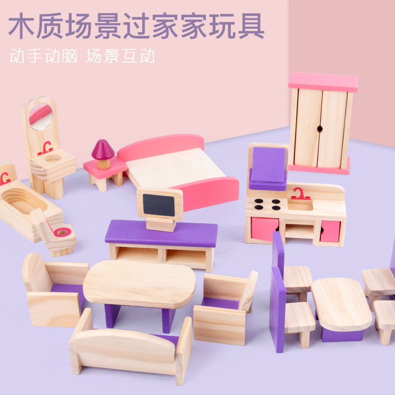 Wooden Children's Mini Simulation Doll Sofa Cabinet Wardrobe Small Furniture suit Play Home Girl Parent-Child Toy