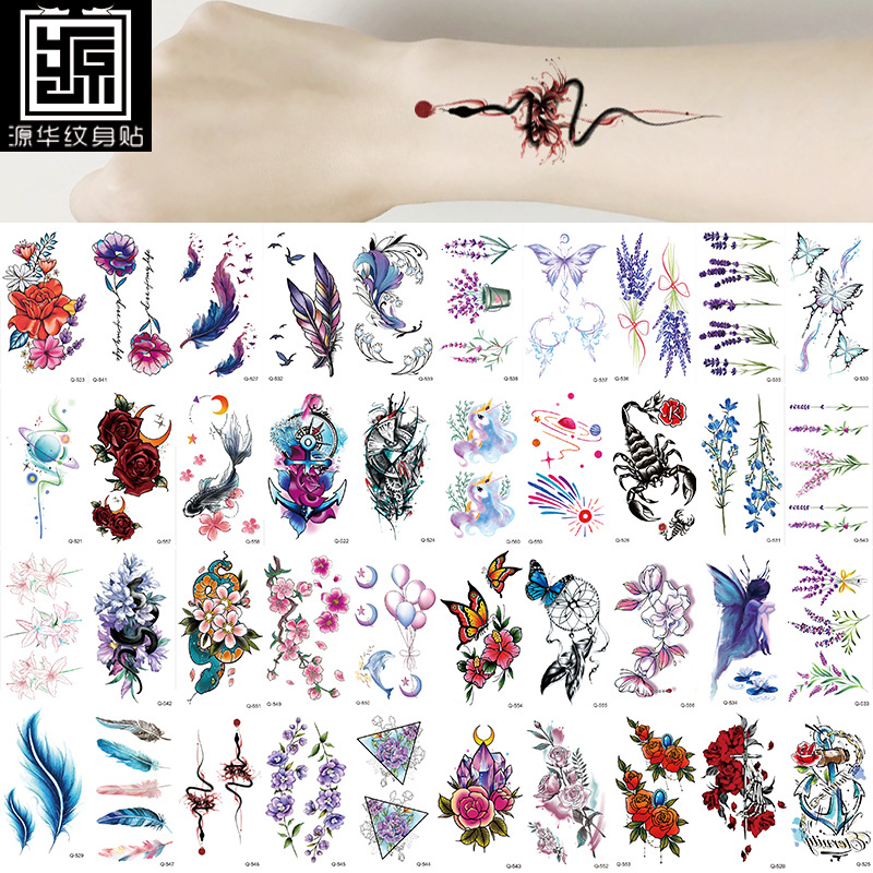 新款小清新防水纹身贴 厂家现货 套装任意组合TEMU亚马逊供货工厂