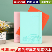 商务a5笔记本定制礼盒套装高颜值PU皮面绑带记事本护眼日记本批发