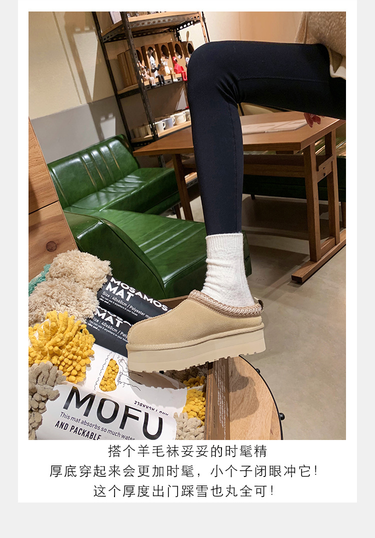 详情-19.jpg