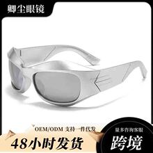 �W���羳δ��������L̫��R�W�t���Գ������R���Ɍ���Ů�������R