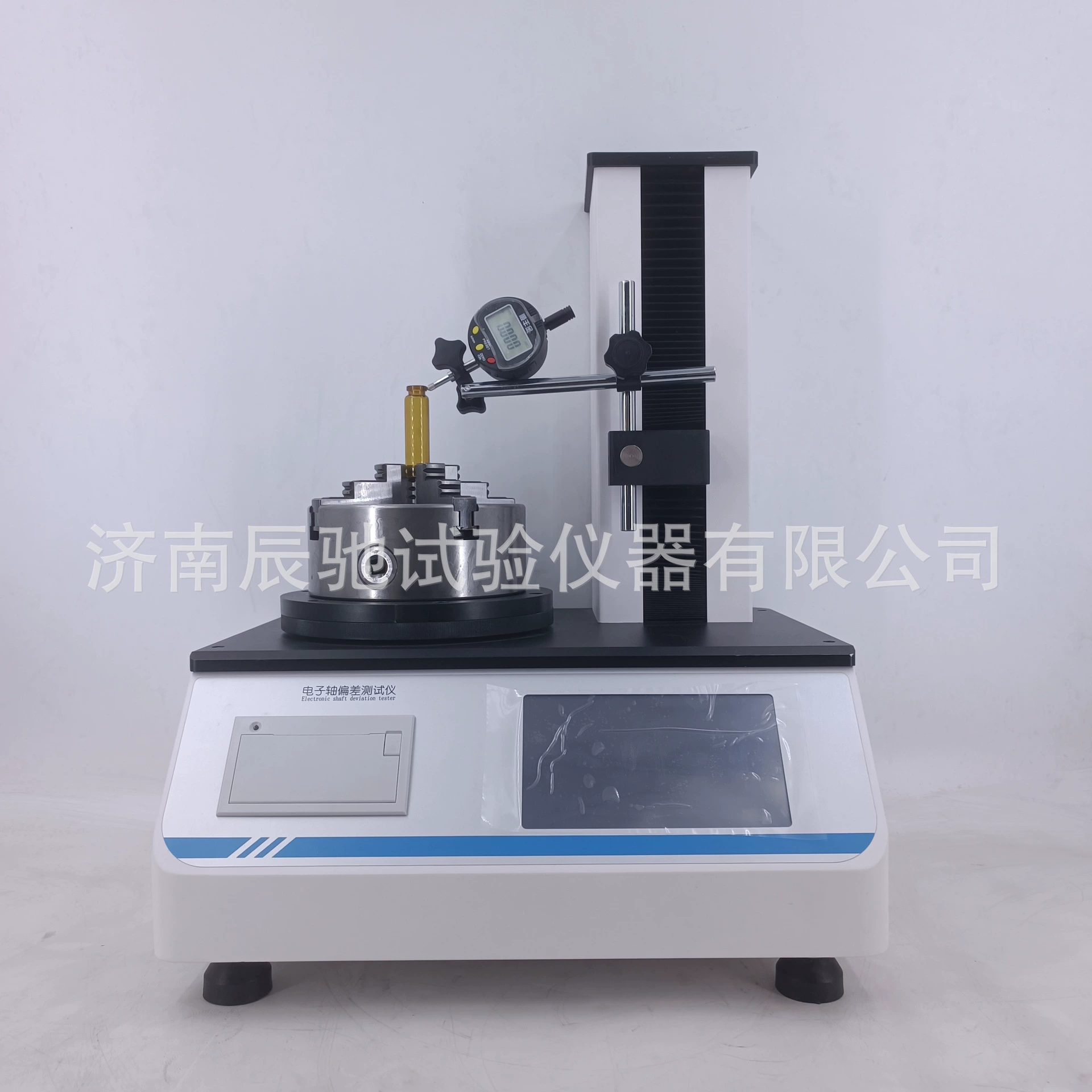 Большая инфузионная бутылка круглый тестер биения детектор отклонения вала ампулы бутылка Xilin круглый тестер биения