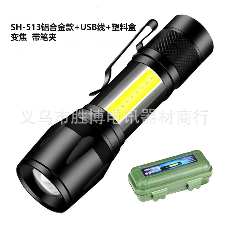 Mini linterna pequeña de luz fuerte LED multifuncional luz lateral portátil para exteriores zoom de carga para el hogar 511 regalo envío gratis