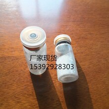 AMPPD ��ѧ�����Լ� 122341-56-4 �������ȼ���Լ�