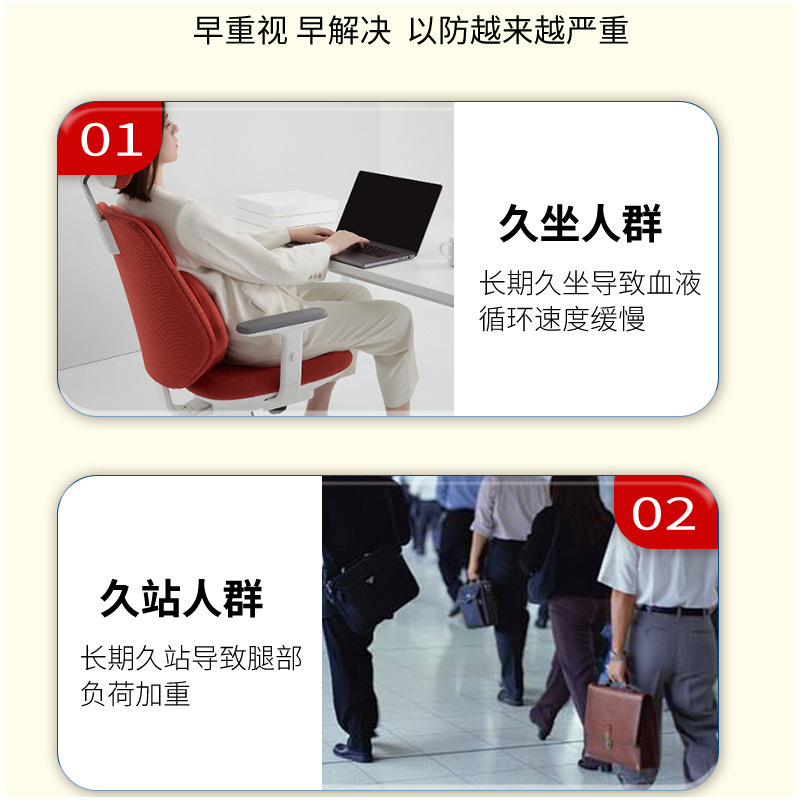香港薬局苗家静脈スプレー静脈瘤スプレー静脈瘤緩和スプレーパッチ卸売|undefined