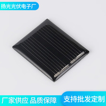 ����̫��ܰ����l����1V̫���늳ذ� С���ʆξ����z��