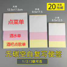 ���]�հןo̼�͌��������c�ˆξ�ˮ����؛�㺞�l�֌��N؛��