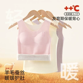 童内裤;童内衣套装;儿童袜