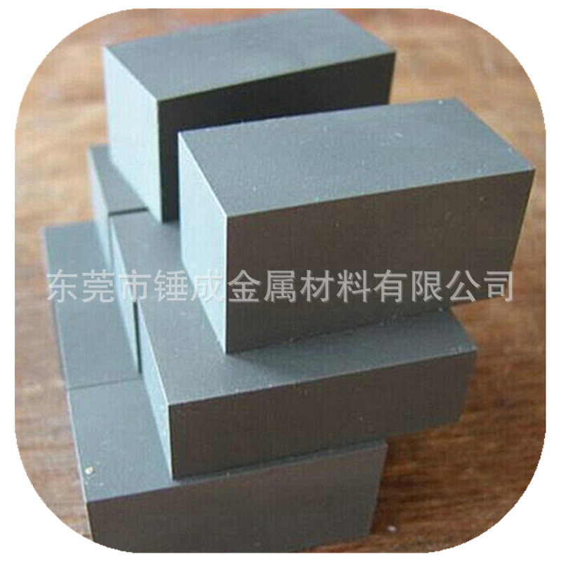 供应日本富士V50冲压模具用高韧性硬质合金块 V50钨钢板 V50价格