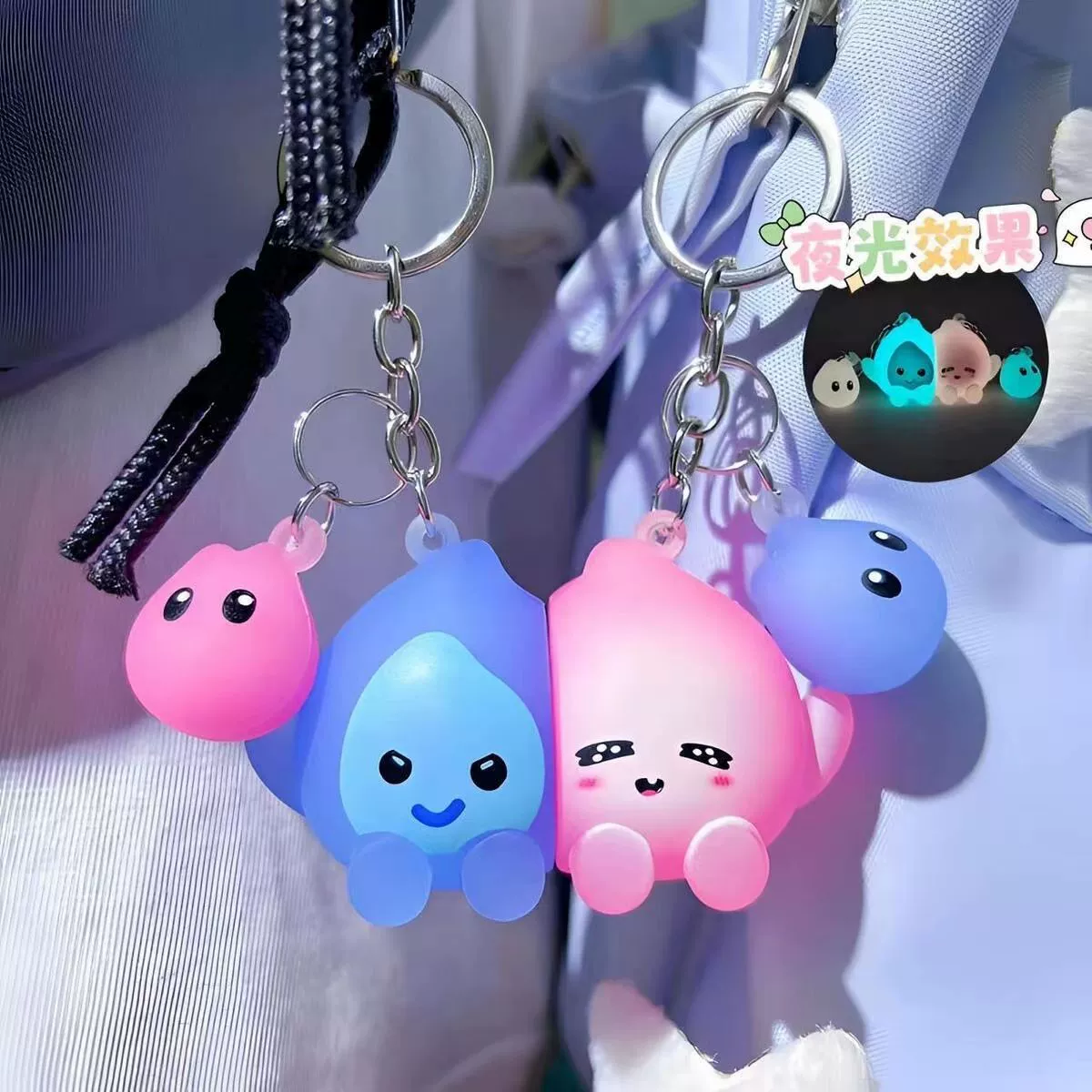 Creative keychain, doll, pendant, (Physicals), new collection, for beloved