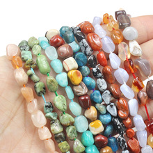 5-8mm�Q��������ʯdiy�ִ������ϼt�Č���˹���Ϭ����ʯ�׻�ʯ