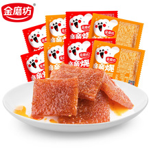 ��ĥ���H�H���������b��ʳ���l���W�t�����������ϑ��fʳƷ���