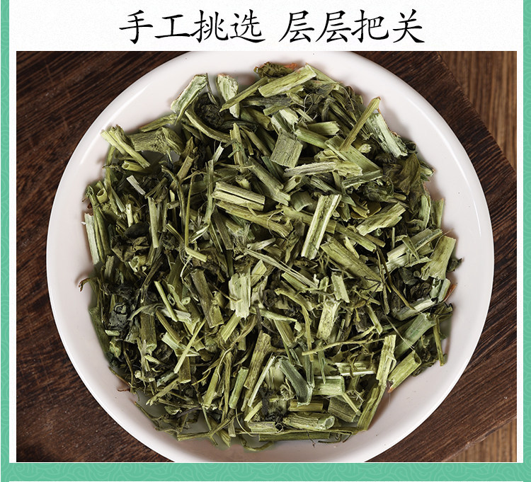 Wild Black Nightshade Herb Long Kui Cao 500g Dried Solanum nigrum Whole Plant Traditional Herbal Tea Ingredient quality and texture