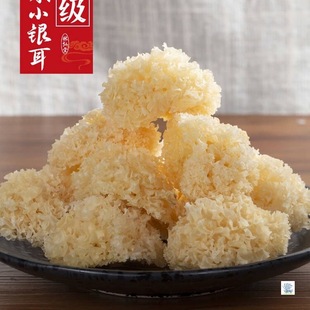 �ؼ��L��ɽ�ľС�y����؛Ұ������ľ���o�������zŴѩ��ɏ�Ӹ�