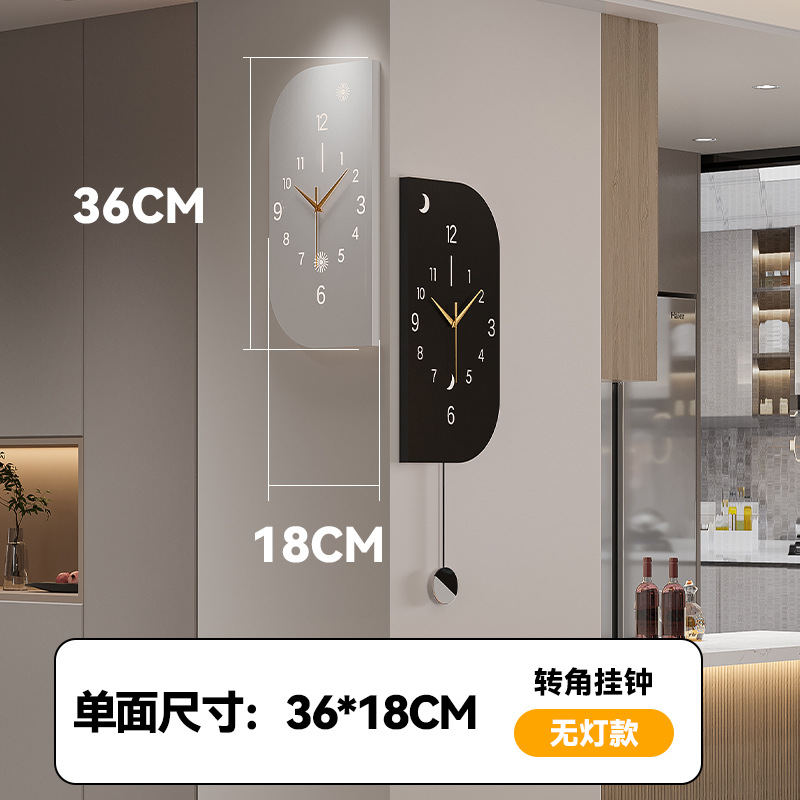 Square double-sided clock (36*18) small + no light