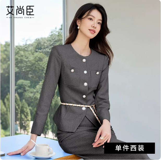 Gray suit