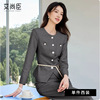 Gray suit