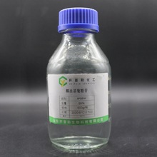 Ҭͻ   APG0814 500g/ƿƷĵ